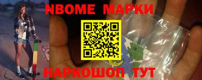 прущая мука Кулебаки