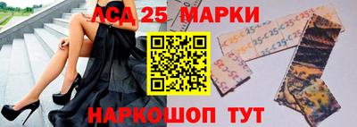 кокаин перу Кумертау