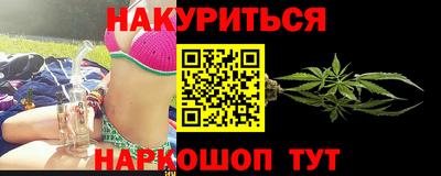 прущая мука Кулебаки