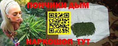 мдма Кунгур