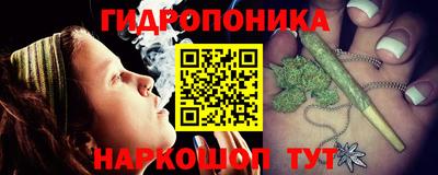 кокаин перу Кумертау