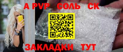 прущая мука Кулебаки