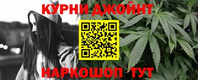прущая мука Кулебаки