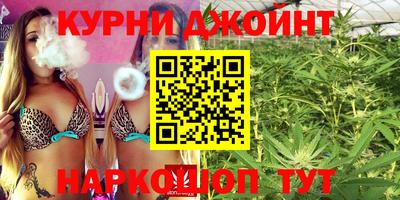 прущая мука Кулебаки