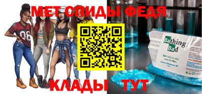 мдма Кунгур