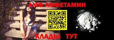 кокаин перу Кумертау