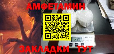 прущая мука Кулебаки