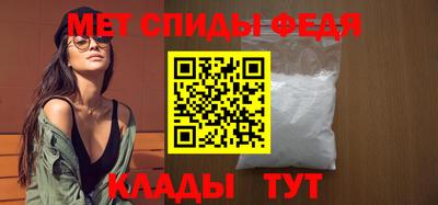 мдма Кунгур