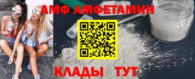 кокаин перу Кумертау