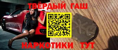 мдма Кунгур