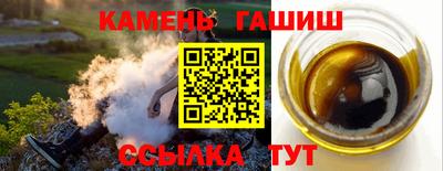 прущая мука Кулебаки
