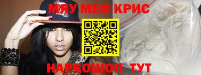 прущая мука Кулебаки